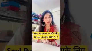 Full video on Channel ! #spiritualawarness #soul #soulpurpose