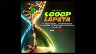 Trailer - Loop Lapeta