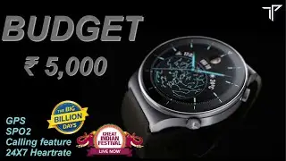 Best Smartwatch under ₹5,000 in Flipkart Big Billion Days and Amazon Great Indian Festival SALE!