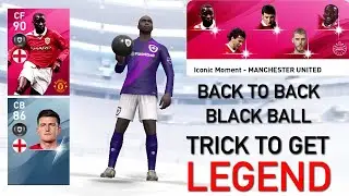 ICONIC LEGEND TRICK | BLACKBALL TRICK IN ICONIC MOMENT MANCHESTER UNITED | PES 2020 MOBILE