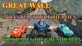 Monster Truck Heroes: Rallycross on the Great Wall - Who Dare to Try? (Beijing) | Cars Toys Action