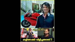 Gopal Gireesan, 'Alappuzha Rossi' ആയ കഥ 💥🏍️😎 | Home Tour
