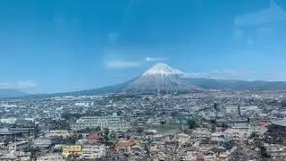 Fuji City Hall - Mirante