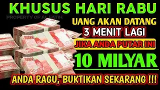 Cara Ampuh Datangkan Rezeki Berlimpah ‼️ Baru Diputar, Rezeki Mengalir Lewat Malaikat Mikail