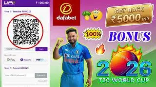 Upcoming T20 Cricket Matches + DAFABET Info | Non-Promotional Content