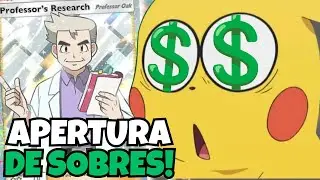 BUSCANDO al OAK FULL ART en POKEMON TCG POCKET
