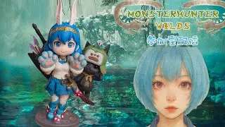[参加型]モンハンワイルズ,MHWILDS 🍃アーティア！！護石！！オメガも行きたいです🍃Part48