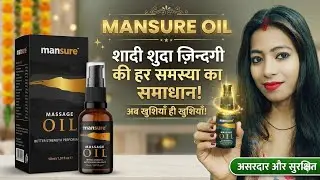 The hidden secrets of Mansure massage oil