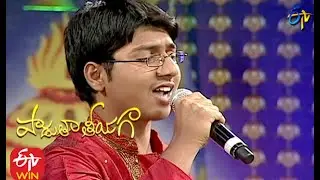 Punyabhoomi Naa Desham Song  | Sai Charan  Performance | Padutha Theeyaga | 10th January 2021 | ETV