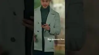 свадьба Дорука и Асие 😂