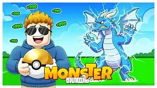 FINDING NEW MONSTERS AND CAPTURING THEM 🤩..!!