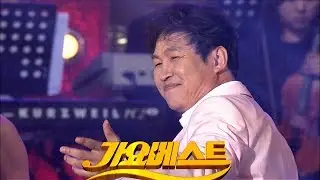 김범룡 - 바람 바람 바람/친구야/나의 소원 (가요베스트 282회)