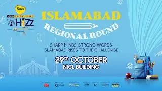 LIVE: NIDO Hum Spelling Whizz | Regional Round Islamabad |