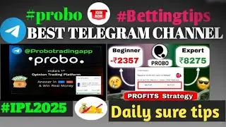 #ipl2025🔥Probo daily sure cricket tips🏏 #fullproof. #probo #betting #dailypredictions #session#stake