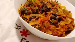 Recette de courge am&egrave;re#recipe |Karela ki Sabzi/Bitter Gourd Recipe #courgeam&egrave;re #karelakisabzi