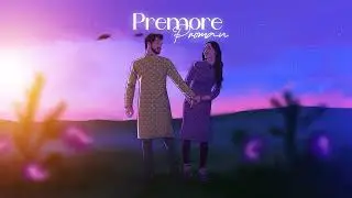 premore proman new Assamese song States.by #achurjya borpatra and anju panchi