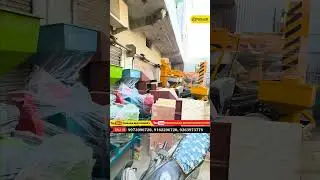 rice mill kaise lagaen || rice mill lagane ka tarika