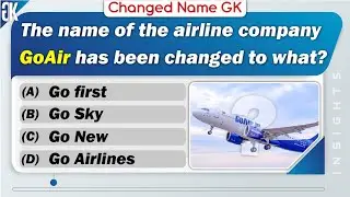 Changed Name 2022 | Gk Question & Answer | Change City Name | Gk Quiz - Gk insights