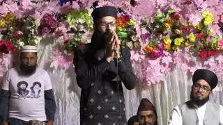 Allaha Da Naam LaiYe Mola Da Naam LaiYe New Hamd BY Muneeb Faiz Cheema Wazirabad