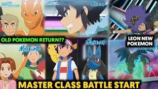 Pokemon Journeys Master Class Tournament Start 🔥 | Pokemon Journeys new trailer breakdown
