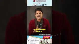 Max Properties Pvt. Ltd.,