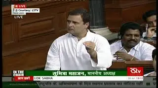 Sh. Rahul Gandhi’s remarks | Discussion on Motion of No Confidence in the Council of Ministers
