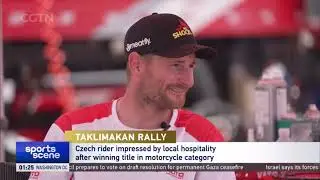 2025 Taklimakan Rally｜International participants hail competition & local experience｜Xinjiang, China