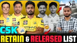 IPL 2026: PATHIRANA Released🤯 CSK Retention Announced For IPL 2026 Auction | Cric inshot