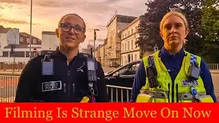 PCSO думает, что он &mdash; полиция