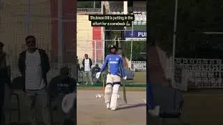 Shubman Gill Gears Up for Ranji Trophy Clash vs Karnataka at PCA! 🔥🏏