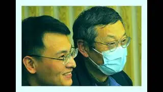 Techcomp (China) Limited 2023 Annual Dinner
