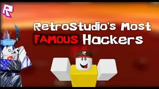 Самые известные хакеры RetroStudio