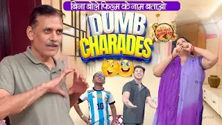 AAJ TO MAZAA HI AA GAYA😄