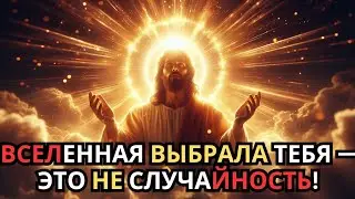 Этой ночью твоя судьба откроется!&raquo;