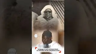 temoignage de seringe aafe busso imam sur seringe fallou mbacke