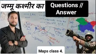 Jammu Kashmir Important Gk Question | जम्मू कश्मीर & लद्दाख | Article 370 aur 35 a kya hai | JK news