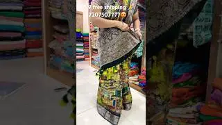 Kalamkari silk saree budget friendly Chirala sarees sarees #telugusongs #arrahman #rangularatnam