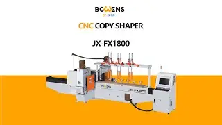 BOWENS JX-FX1800 CNC Copy Shaper