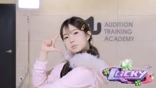 [TEAM MISSION] KISS OF LIFE(키스오브라이프) - Lucky | 뮤닥터 아카데미 강남점 아이돌지망생 KPOP DANCE COVER