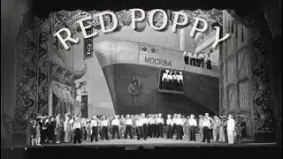КРАСНЫЙ МАК балет &bull; RED POPPY ballet