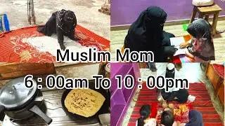 Hyderabadi Muslim Family Full Day Routine | Mash Ki Dal Recipe | Hyderabadi Ammi And Kids Vlog
