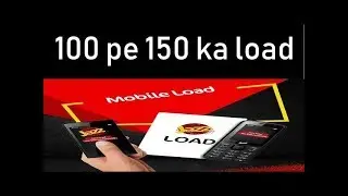 jazz cash load offer - Get extra 50 rs for Every 100 rs mobile load (qr load offer)