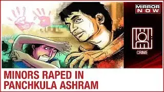 Self-styled godman Baba Laxanand arrested for raping two minors in Haryana