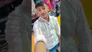 #araja