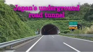 Japan&rsquo;s underground road tunnel