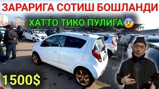 4-ФЕВРАЛ СПАРК НАРХЛАРИ 2026.БОЗОР ТАШЛАДИ НАРХЛАР УХЛАДИ ТИКО ПУЛИГА СПАРК😱.АНДИЖОН МОШИНА БОЗОР