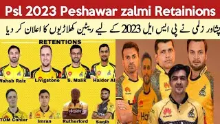 Psl 2023 | Peshawar Zalmi Retained players list 2023 | Peshawar Zalmi Squad 2023