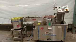 Automatic Induction wad inserting Machine | Cap Lining Machine | Cap Liner Inserter Machine |