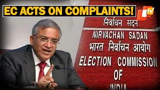 CEC: Voter List Purification After 20 Years, SIR Exercise Underway | OTV
