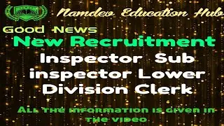National investigation agency 2022  inspector recruitment inspector recruitment 2022 notification